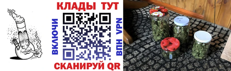 Купить Ковров Cocaine  ГАШИШ  СОЛЬ  Канабис 