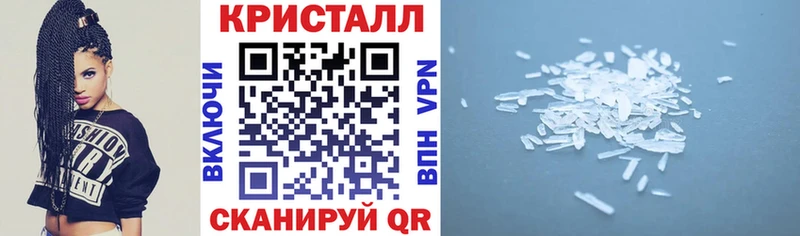 АМФЕТАМИН Premium  дарнет шоп  Ковров 
