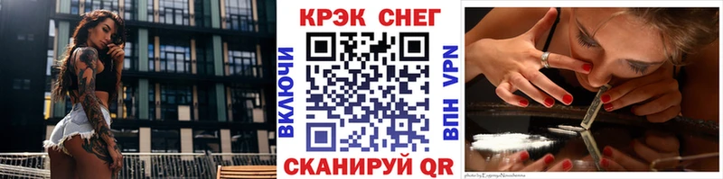 где продают   Ковров  Кокаин 99% 