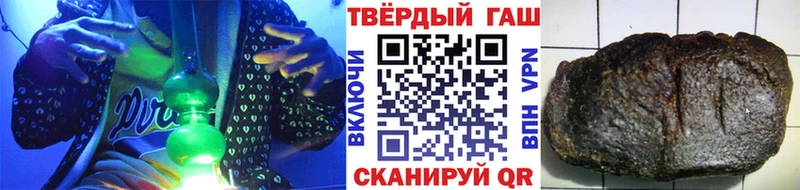 мега ТОР Ковров Гашиш ice o lator