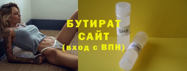 дмт Горнозаводск