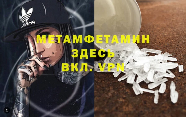 дмт Горнозаводск