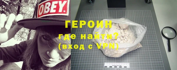 дмт Горнозаводск