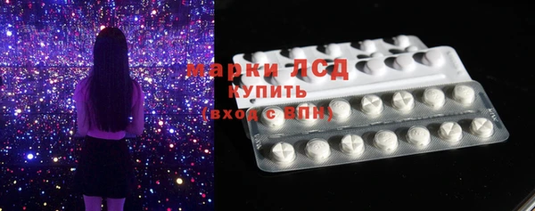 дмт Горнозаводск