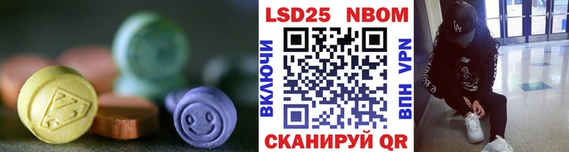 Лсд 25 экстази ecstasy  OMG вход  Ковров 